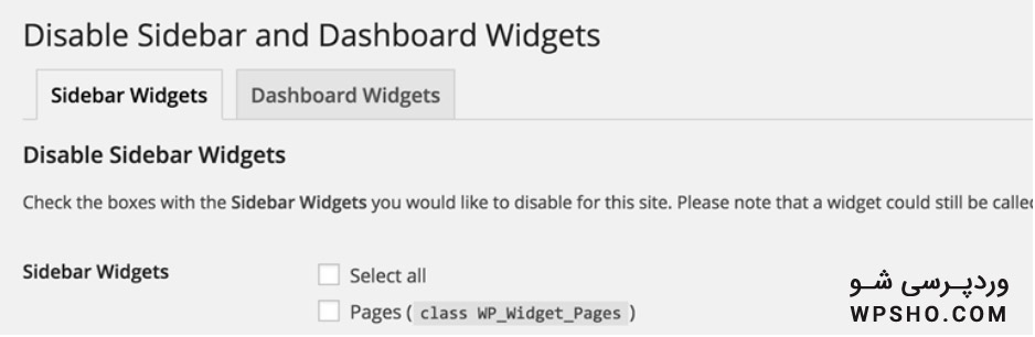 صفحه افزونه wp widget disable