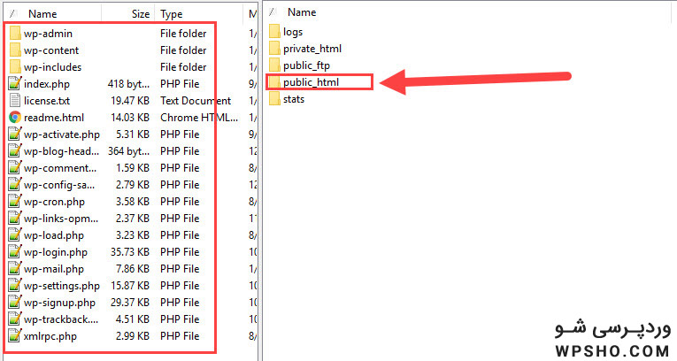 جایگزین کردن فایل های جدید از طریق FTP