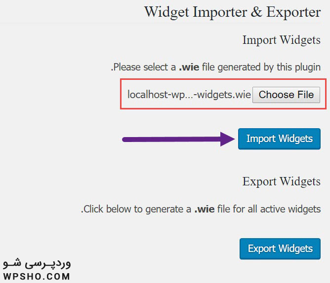 درون ریزی ابزارک ها در وردپرس با افزونه Widget Importer & Exporter