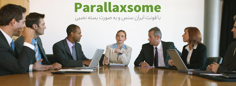 قالب وردپرس شرکتی Parallaxsome با فونت ایران سنس